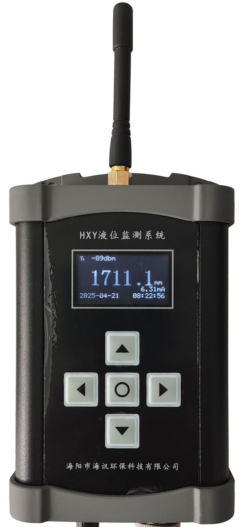 HXY無線液位監(jiān)測(cè)系統(tǒng)